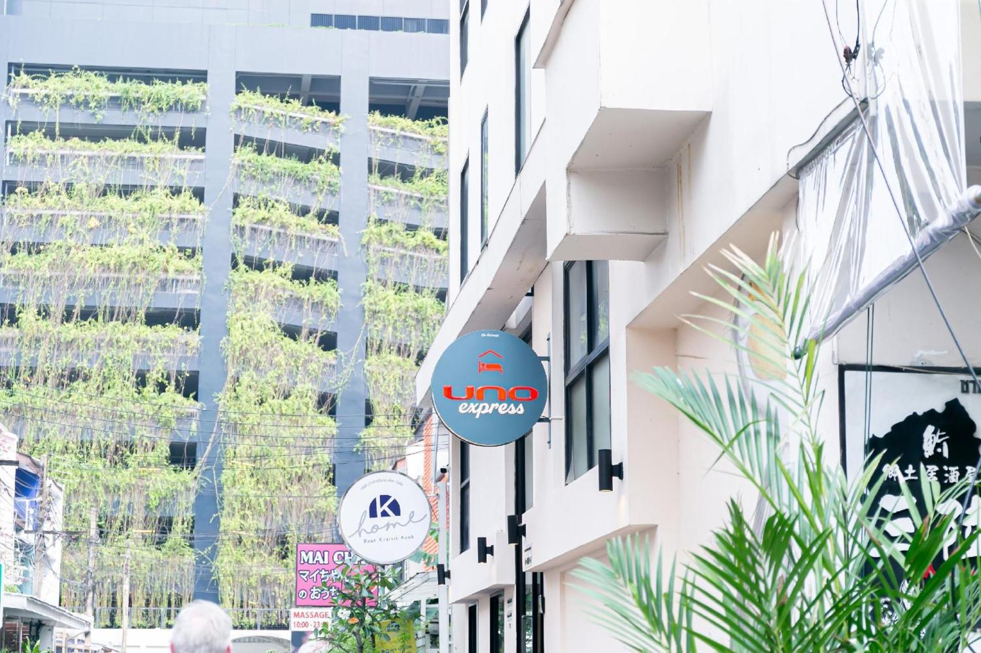 Hotel Uno Express Bangkok Exterior foto